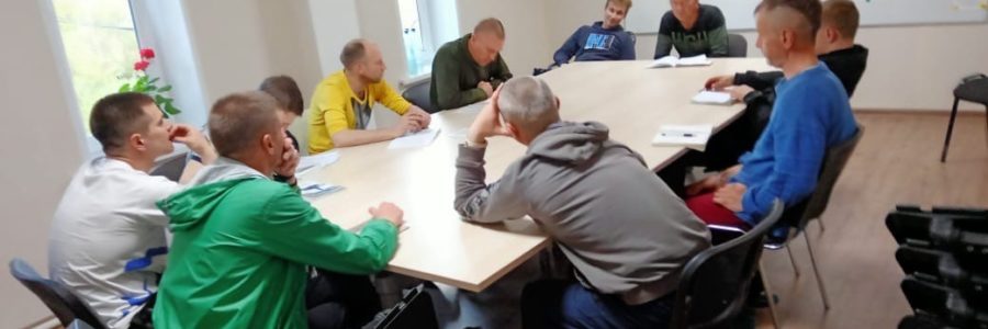 Самоанализ и обратная связь.