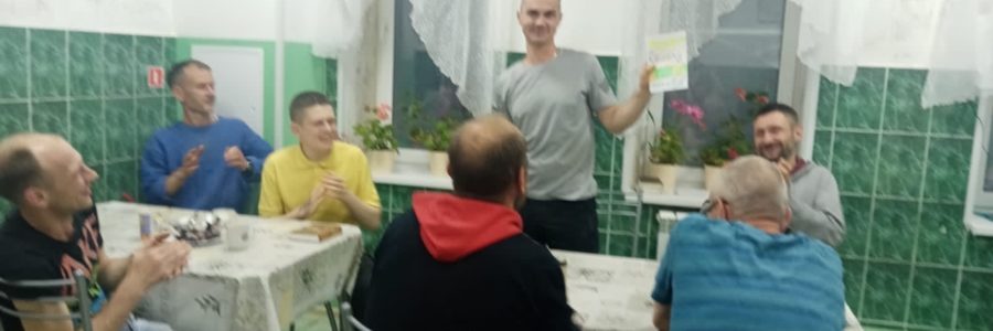 День рождения Семёна.