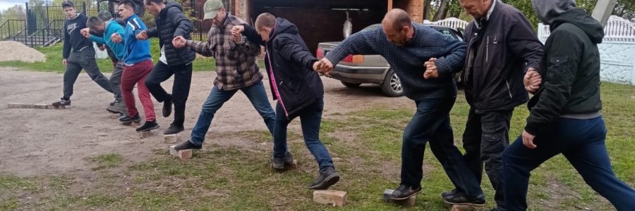 Тренинг «Болото».
