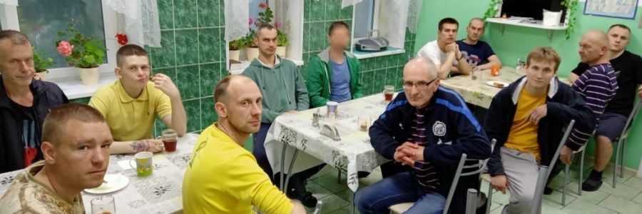 Итоги.