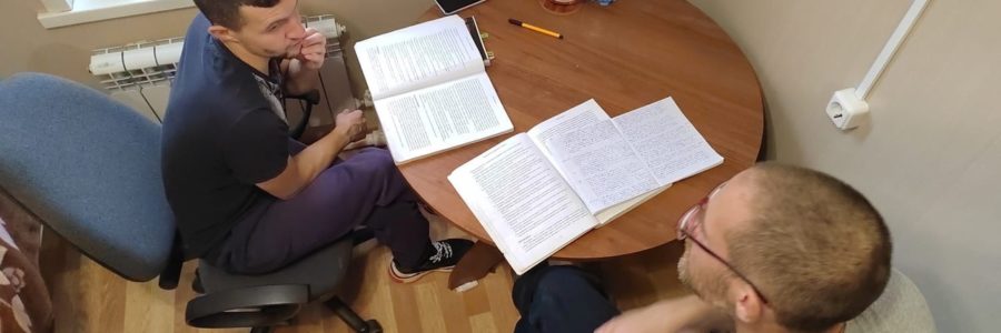 День рождения Ивана