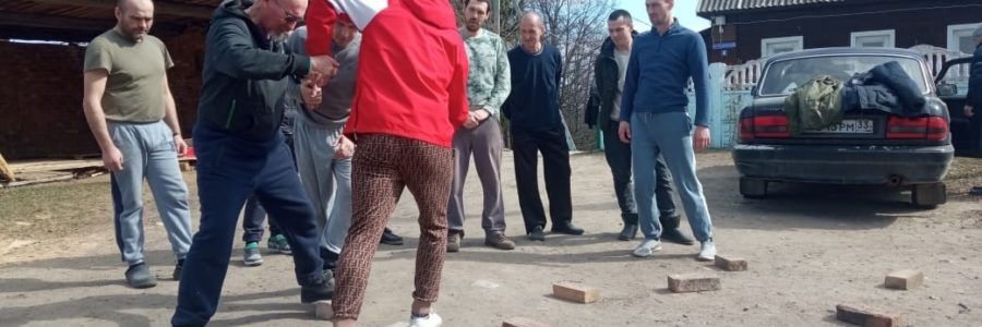 тренинг «Болото».