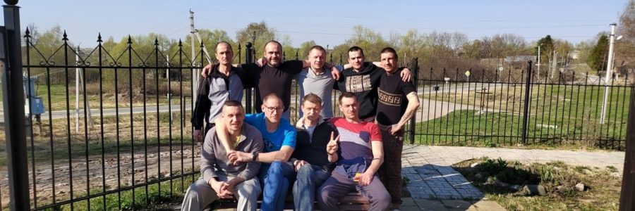 Помощь храму