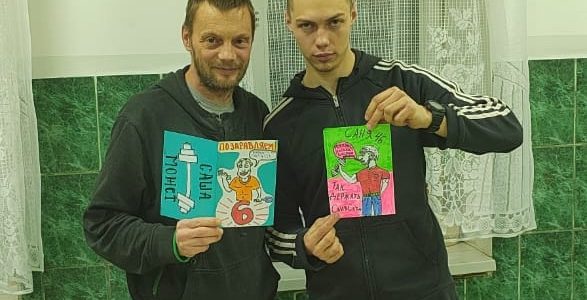 Новые даты у Александров
