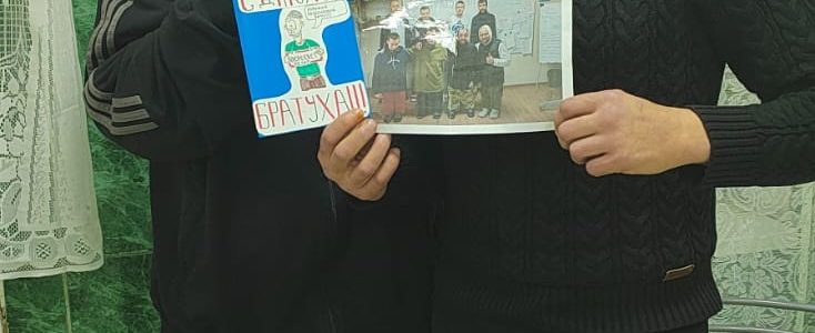 День рождения Максима