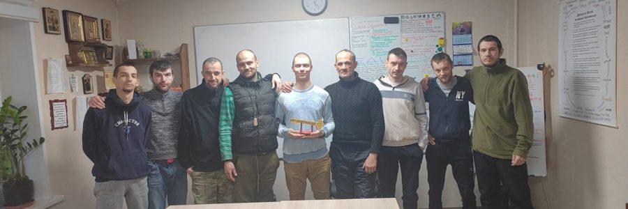 Выпускной у Максима