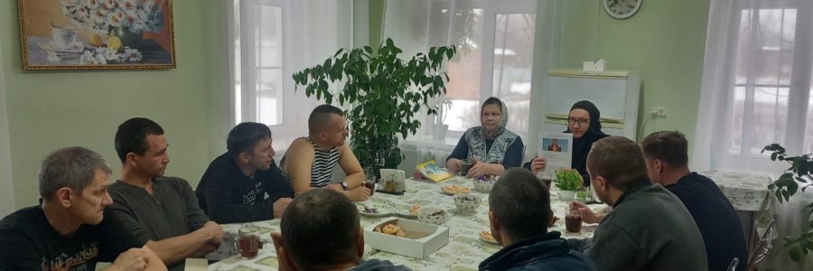 Гости в «Городе Добра»