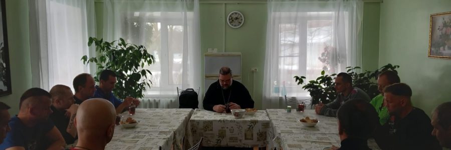 Гости в «Городе добра»