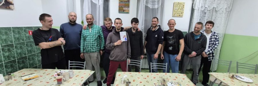 День рождения Фёдора