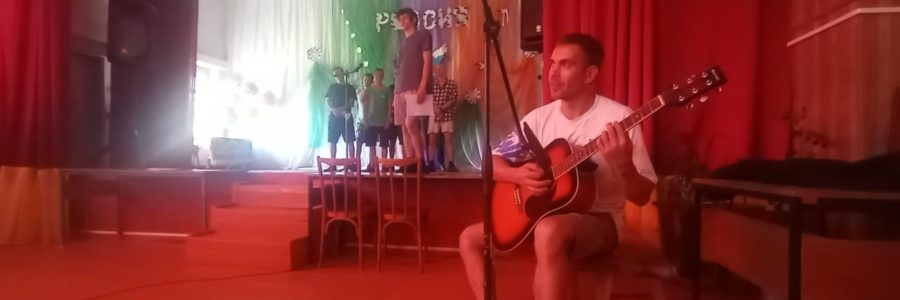 11 июля — Наши творческие ребята