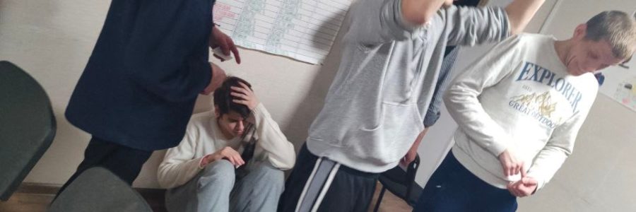 Тренинг на проявление чувств и эмоций