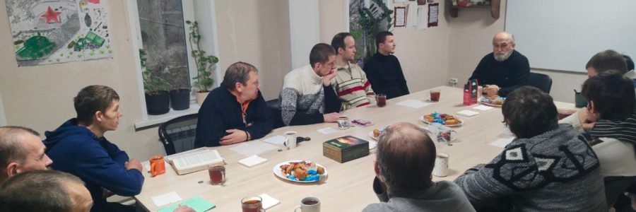 Дорогие гости