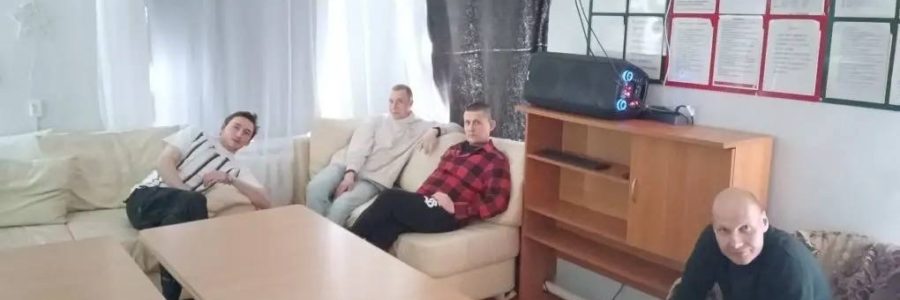 Мероприятие «Программный фильм»