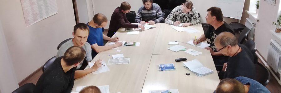 РПЗ — работа по заданию