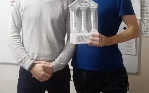 Выпускной у Алексея