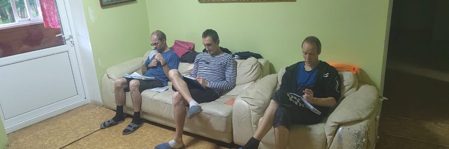 Мероприятие «Обратная связь»